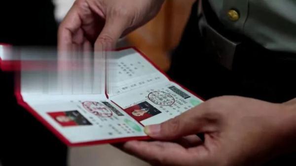 蓬莱岛娱乐平台注册